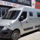 원음전자(원음카) 이미지