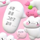 레이저아레나 - 마포구 와우산로 111 | 레이저아레나