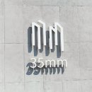 삼십오밀리미터 이미지