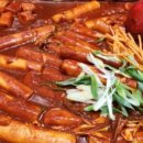 큰손묵집 이미지