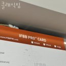 클래식짐 이미지