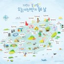 베리베리펜션 이미지