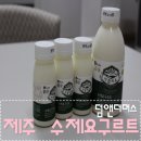 덤앤박스 이미지