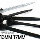 1317 쇼핑하우