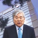 현민무역 SBS
