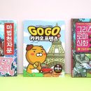 인문학으로 읽는 천자문 이미지