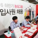 인성농산 - 부천시 원미구 부천로185번길 22-9 | 인성농산