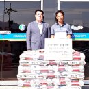 노은정미소 이미지