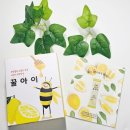 희즈비