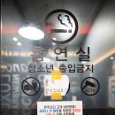 뮤직스타코인노래연습장 이미지