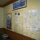 천지연횟집 이미지