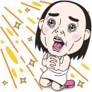 파스쿠찌울산성남점 이미지