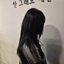 호수미용실 이미지
