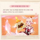 뉴신비 노래연습장 | 원신 공월의 노래 여섯 번째 달 「신비한 박물학자」 ☆5 린네아 픽업 후기💛