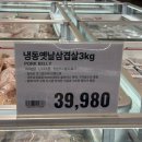 아그로트레이더스