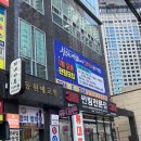 동원태권도장 | 마산 태권도장 추천 ”한백참바른태권도장“(feat.영어학원)