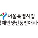 이즈스피치커뮤니케이션