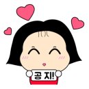 로덱스화장품 이미지