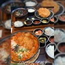 돈카미