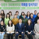 대전화정초교 이미지