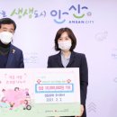 성림유화㈜ 이미지