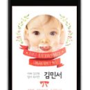 허니비모바일 이미지