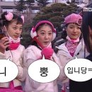 대월2길 이미지