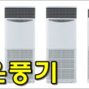 상동석유 이미지