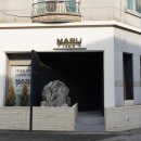 까페마루 이미지