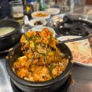 구공족발 | 부산 사상 모라동술집 불스지맛집 구공스지