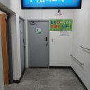 여성힐링 찜질방 이미지