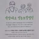 박장대소영농조합법인 이미지