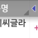 2021.04.29. 투자 후기