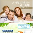 세정메디컬 이미지