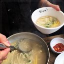 청와삼대족발;보쌈;칼국수