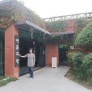 우진문화공간 예술극장 이미지