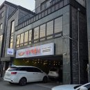 뚜뚜떡볶이 이미지