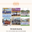 수원-0440 이미지