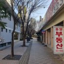 석천세탁소 네이버블로그