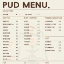 현리10-16농로 | [다산 현리만두] 쫄면보다 칼국수, 찐만두보다 군만두! f. 풍자 또간집 PUD 휘낭시에 후기