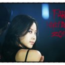 러비더비 이미지