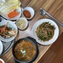 청주흑염소 이미지