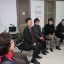 송림4동 행정복지센터 이미지