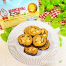 인산편의점 | gs편의점 김밥 신상 괌레드라이스 치킨김밥 가격 맛 칼로리 영양성분 솔직후기