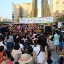 문화협력마을공동체 이미지