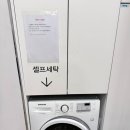 브라운도트 성당못점 이미지