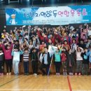 선부 지역아동센터 이미지