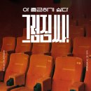 성동볼트