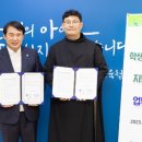 천주의성요한병원 케이에스피뉴스