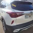 지원카공업사 이미지